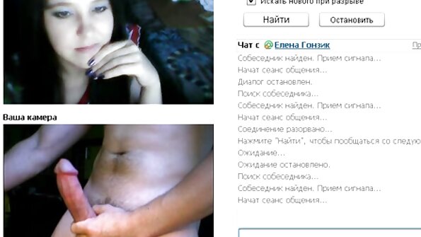 Пекуча брюнетка в сітчастих панчохах басейн порно видрочила сперму на буфера.